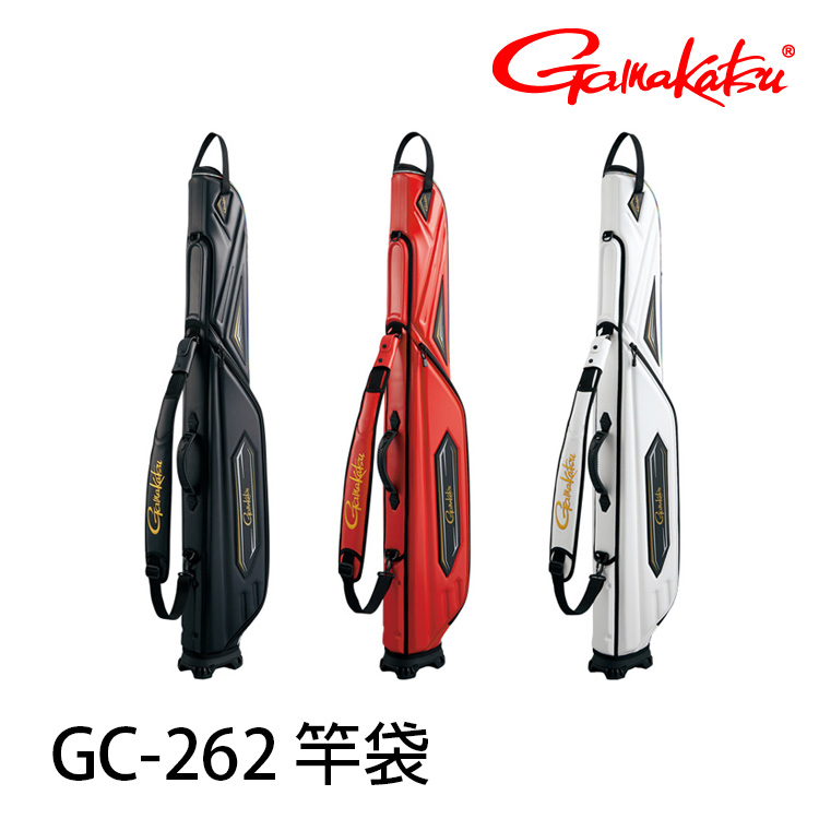 GAMAKATSU GC-262 [竿袋]